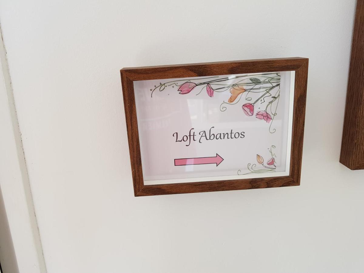 Loft Abantos - 120M2 Mas Terraza Y Jardin Independiente 산 로렌소 데 엘 에스코리알 외부 사진